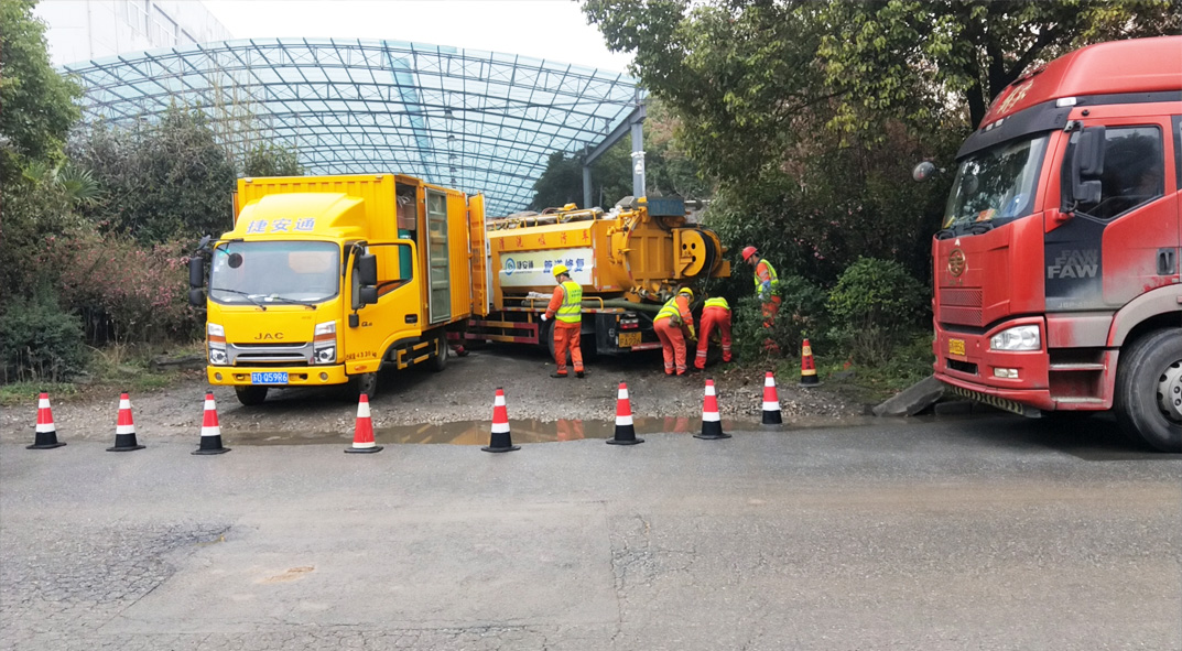 微山成区雨污水管网“四位一体”检测疏通项目